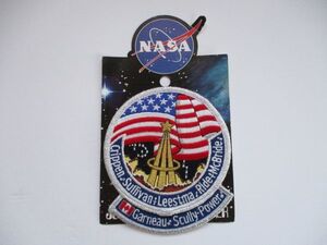 【送料無料】 NASAスペースシャトル計画『STS-41-G』チャレンジャー刺繍ワッペン/パッチUSAアップリケ宇宙飛行士スペースシャトル U3