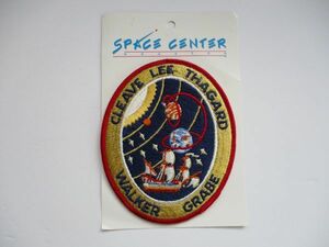 【送料無料】90s NASAスペースシャトル計画『STS-30』アトランティス 刺繍ワッペン/Aパッチ アップリケ宇宙飛行士ロケット宇宙船 U3