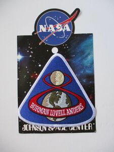 【送料無料】アポロ計画『アポロ8号』BORMAN LOVELL ANDERS刺繍ワッペン/パッチUSAアップリケ宇宙飛行士ロケットJAXA宇宙船 U3
