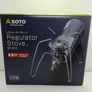 ②SOTO レギュレーターストーブ ST-310 新富士バーナー シングルバーナー
