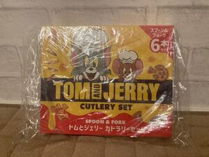 トムとジェリー カラトリー スプーン フォーク