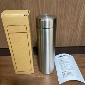 無印良品 保温保冷 水筒 500ml ステンレスボトル