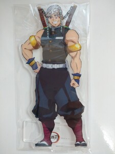 鬼滅の刃 アクリルスタンド 宇髄天元 アクスタ