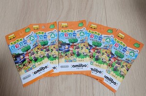 どうぶつの森 amiiboカード amiibo+ 5パック
