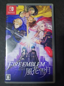 ファイアーエムブレム風花雪月 Nintendo Switch