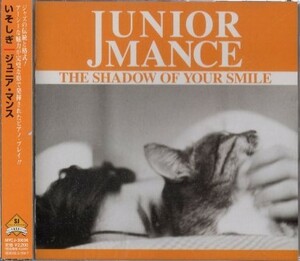 ■□Junior Mance ジュニア・マンス/いそしぎ□■