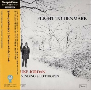 ■□Duke Jordanデューク・ジョーダンFLY TO DENMARK(紙ジャケ）□■