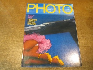 2109MK●フランス洋雑誌「PHOTO」185/1983.2●エルヴィス・プレスリー/チェイコ・レイドマン/ブルース・デビッドソン