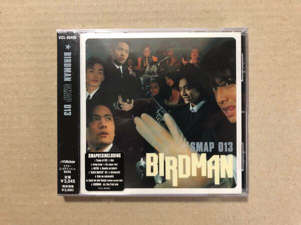 BIRDMAN SMAP 013【CD】/SMAP【未開封】　バードマン　スマップ　稲垣吾郎　香取慎吾　木村拓哉　草彅剛　中居正広