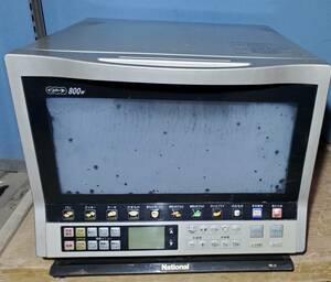 national microwave oven NE-J1