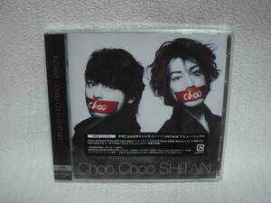 JINTAKA choo choo SHITAIN （ＣＤ+ＤＶＤ）未開封！