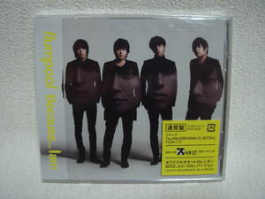  flumpool Because... I am＜通常盤＞ 未開封！