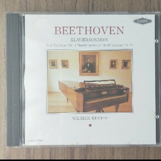 ベートーベン　CD 　クラシック
