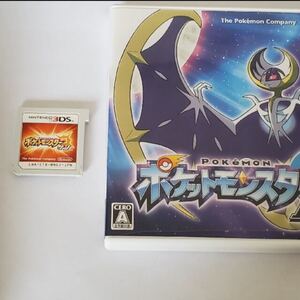 3ds ポケットモンスター サン ムーン 3DS