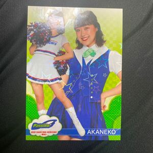 即決　2021BBMチアリーダー 舞ホロPPパラレル カード Passion(東京ヤクルトスワローズ　AKANEKO