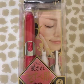 コイズミ プチエステ フェイスシェーバーアンドノーズケア ビビッドピンク