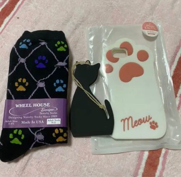 【新品、未使用】猫!ネコ!NECO!とにかく猫グッズ 靴下 キーホルダー ケース 猫好きのための猫グッズ