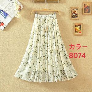 ロングスカートレディース 花柄 プリーツ シフォン マキシ丈 上品 リゾート グリーンフラワー8074