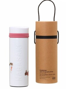 スターバックス 長崎限定 タンブラー ステンレスボトル 地域限定 スタバ サーモス 水筒 地域限定