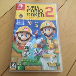 スーパーマリオメーカー Nintendo Switchソフト