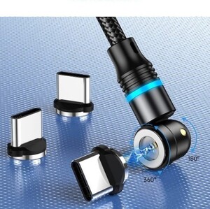 新品!2本セット激安! USB マグネット充電ケーブル iPhoneか Type-C 長さは1メートルです