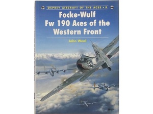 洋書◆フォッケウルフ Fw190 写真集 本 ドイツ 空軍 飛行機 軍用機 戦闘機