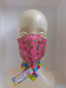 立体インナー 大人用