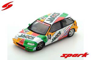 ■スパークモデル 1/43 1992 ホンダシビック (EF9) #14 服部尚貴/金石勝智 TIサーキット英田 JTC