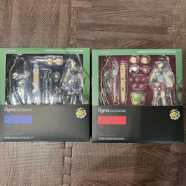 figma 加賀 赤城 セット 艦隊これくしょん-艦これ-