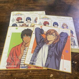 ヤフオク うたプリ アニメジャパン レン コミック アニメグッズ の中古品 新品 未使用品一覧 ヤフオク うたプリ アニメジャパン レン コミック アニメグッズ の中古品 新品 未使用品一覧