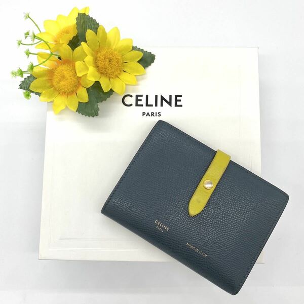 【大特価!!】CELINE セリーヌ ミディアムストラップウォレット 二つ折り財布 小銭入れ ネイビー×イエロー マカダム 夏 海 キャンプ■