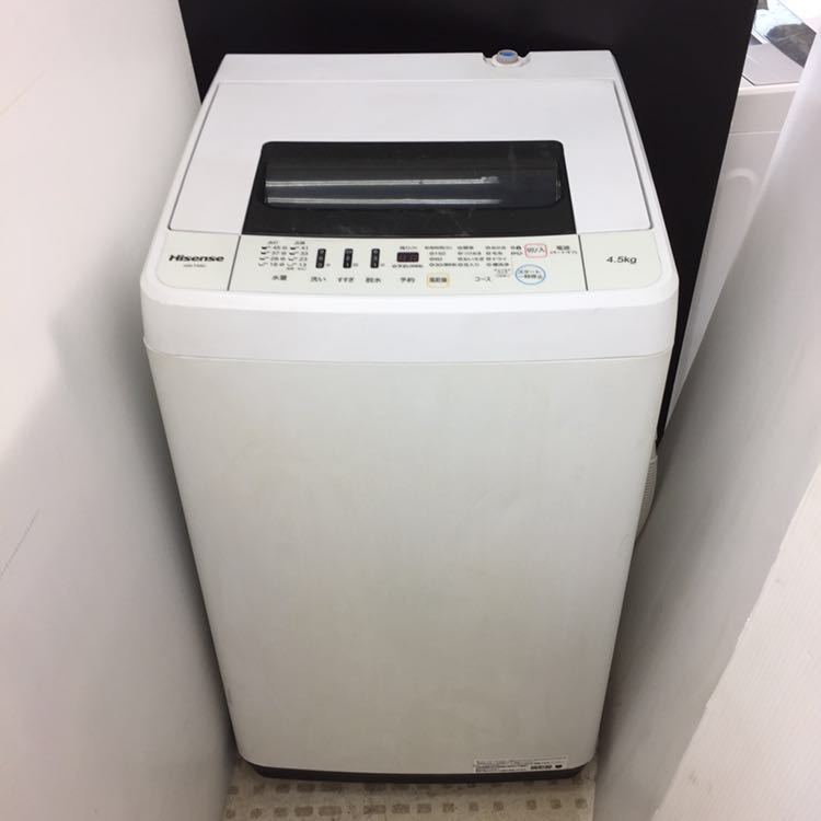 超高品質で人気の 洗濯機 中古 ハイセンス(Hisense)全自動洗濯機 