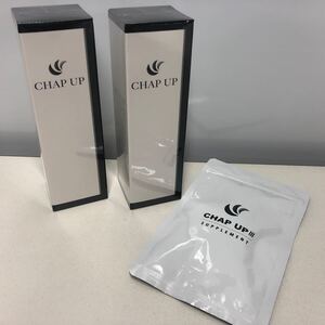 チャップアップ 2本 / サプリ 1個 リニューアル品03