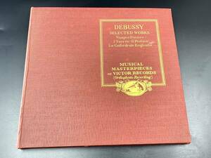 【 SPレコード レオポルド・ストコフスキー / ドビュッシーの音楽 】クロード・アシル・ドビュッシー 洋楽 音楽