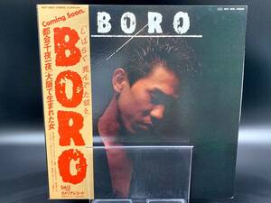 [ LP record BORO / BORO ] BORO Japanese music music with belt 2021060302