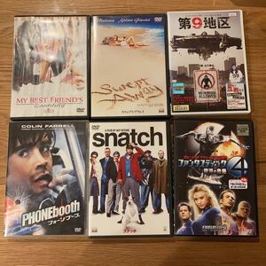 DVD13枚セット