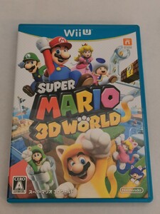 【WiiU】スーパーマリオ3Dワールド