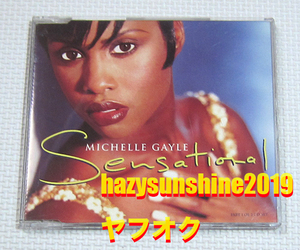 ミシェル・ゲイル MICHELLE GAYLE CD SINGLE SENSATIONAL CDS ERIC KUPPER