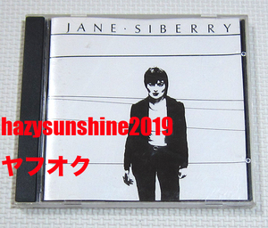 ジェーン・シベリー JANE SIBERRY CD MARCO POLO 1980