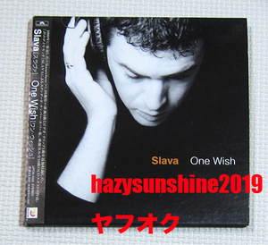 スラヴァ SLAVA CD ONE WISH ENHANCED ワン・ウィッシュ SMILE WHEN YOU WISH UPON A STAR SOMEWHERE カウンターテナー