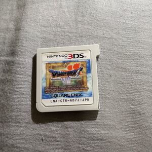 ドラゴンクエスト7 3DS ドラゴンクエスト エデンの戦士たち