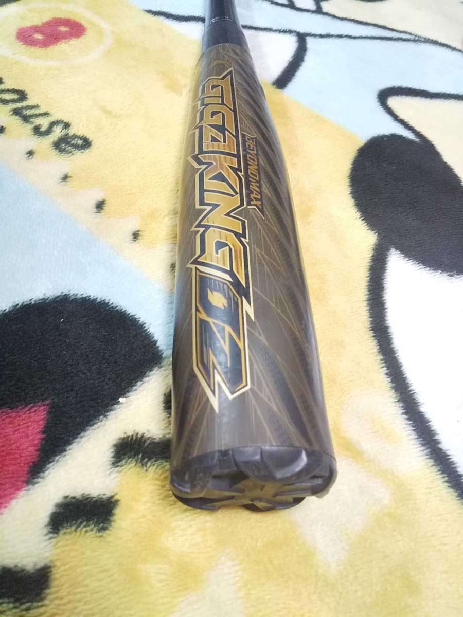 ヤフオク! -「ギガキング02」の落札相場・落札価格