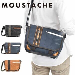 MOUSTACHE ショルダーバッグ ムスタッシュ B5 メンズ レディース 斜めがけ 斜め掛け カジュアル 人気 軽量 ブランド YVQ 5949 キャメル