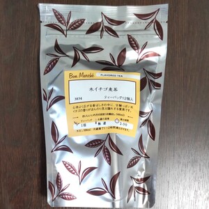 ルピシア ティーバッグ 木イチゴ麦茶
