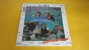 【US盤LP】BANANARAMAバナナラマ/Deep Sea Skiving シュリンク付良好