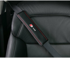 S Line with logo PU black red stitch seat belt pad 