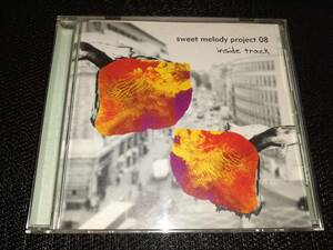 J5740【CD】Kraak & Smaak、Grandadbob、他 / Sweet Melody Project: 08: Inside Track