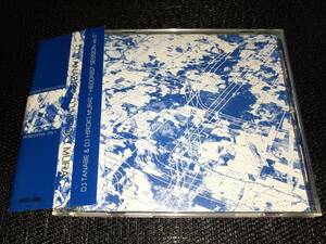J5782【CD】DJ Tanabe & Hiroki Murai / Hedonist Session ver.0 / MIXCD