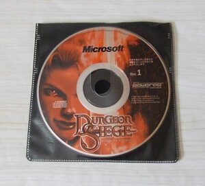 Microsoft Dungeon Siege Dan John si-ji2 sheets set CD-ROM only 