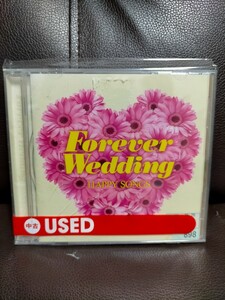 結婚式ソングCD ForeverweddingHappySongレンタル落ち中古